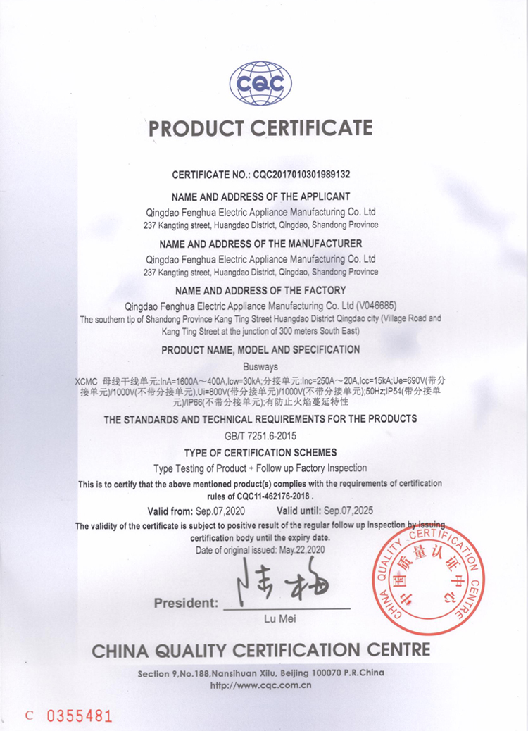 ܼĸۮa(chn)ƷJCӢģ